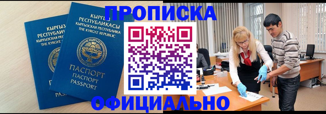 форма 3 в Ардоне